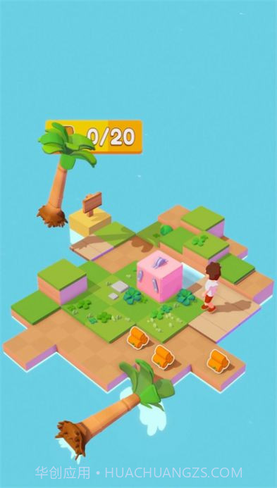 砖块世界建造者截图2 砖块世界建造者截图2