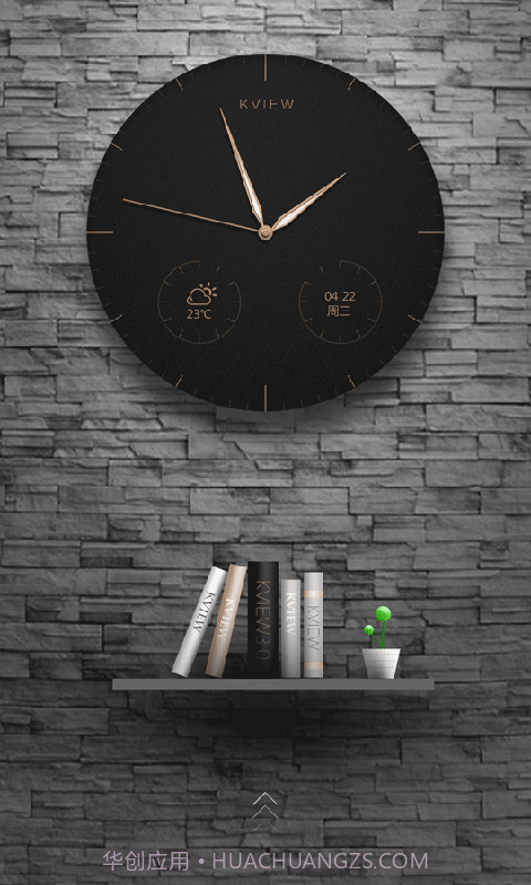 酷窗截图3 酷窗截图3