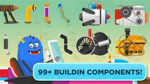 车库管理员截图3