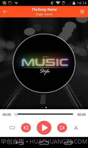 铃声裁剪大师截图1 铃声裁剪大师截图1