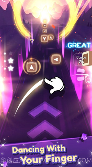 刀锋节奏3D截图4 刀锋节奏3D截图4