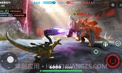 恐龙小队国际服截图2 恐龙小队国际服截图2
