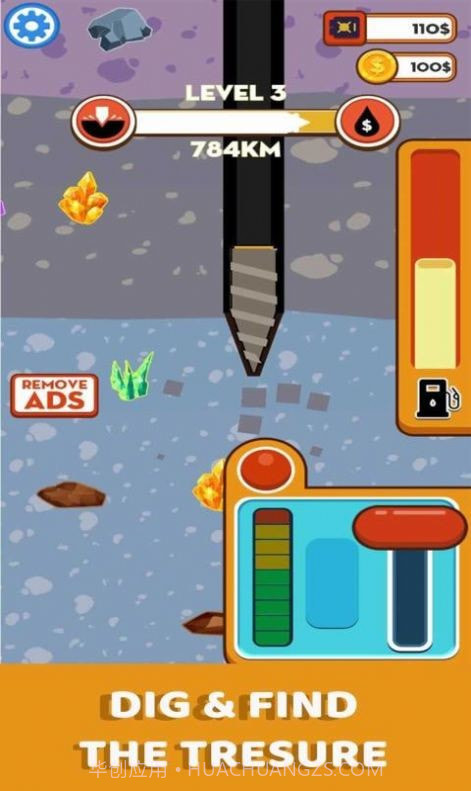 石油钻探大师下载截图1