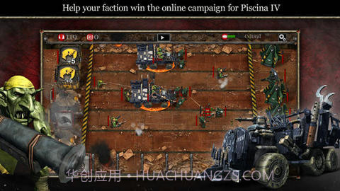 战锤40K:复仇风暴截图5 战锤40K:复仇风暴截图5