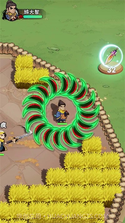 转刀吧兄弟截图1 转刀吧兄弟截图1