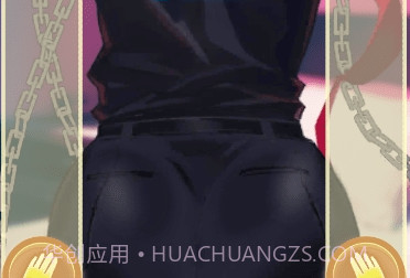 PopPopButt美股达人游戏截图2 PopPopButt美股达人游戏截图2