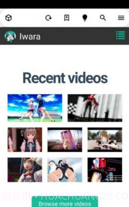 iwara里站app截图8 iwara里站app截图8