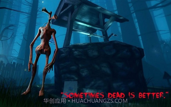 海妖头狩猎模拟器截图2 海妖头狩猎模拟器截图2