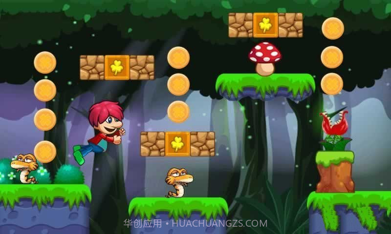 维克托的世界截图3 维克托的世界截图3