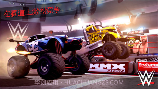 MMX Racing截图1