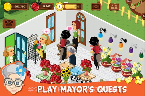 鲜花帝国 Flower City截图5 鲜花帝国 Flower City截图5