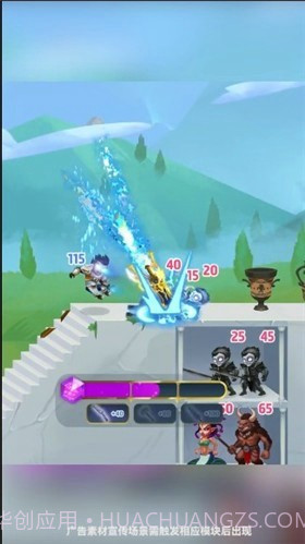 乱世小英雄截图2 乱世小英雄截图2