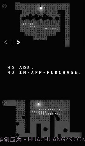 死期将至截图3 死期将至截图3