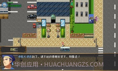 大千世界萌新军刀版截图3 大千世界萌新军刀版截图3