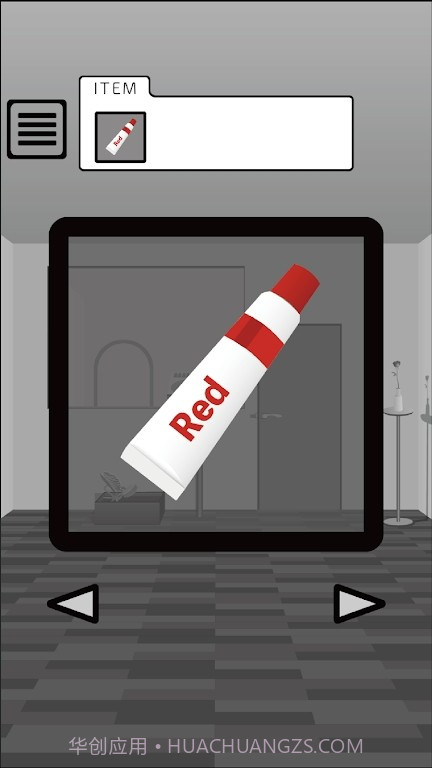 魔法的颜料截图1 魔法的颜料截图1