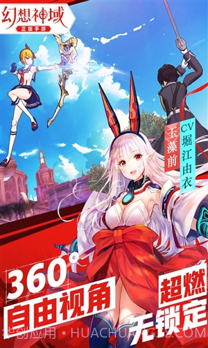 飞弹大侠截图4 飞弹大侠截图4