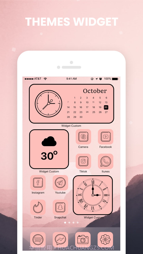 IconChangerApp截图6 IconChangerApp截图6