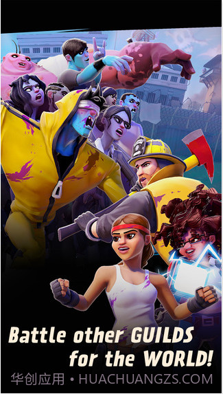 全世界僵尸大团结截图5