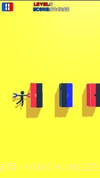 磁体人3D截图4 磁体人3D截图4