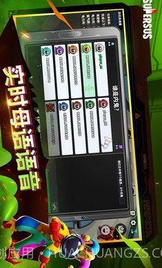 谁是内鬼东南亚测试服截图2