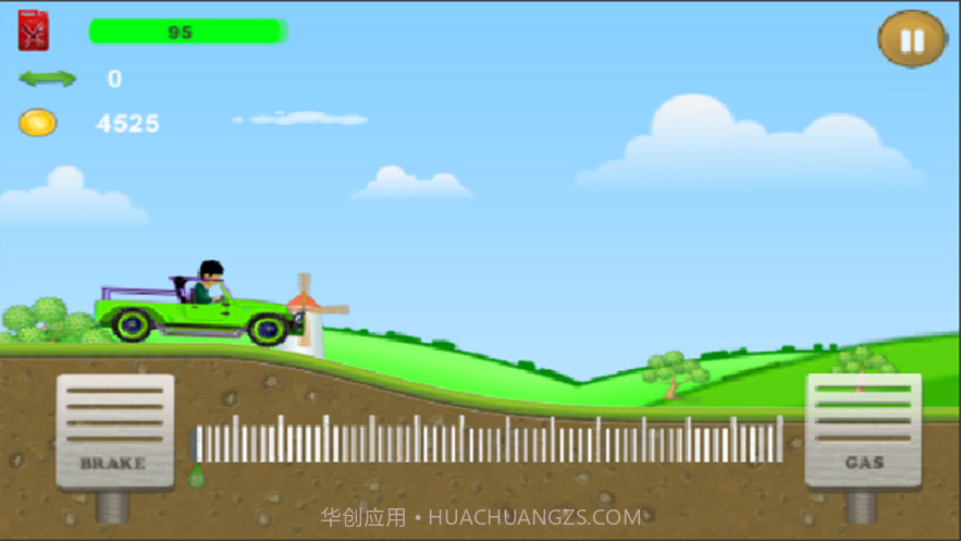 模拟驾驶截图2 模拟驾驶截图2