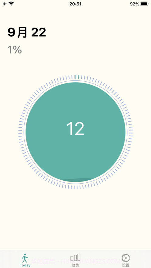 天天走路截图1 天天走路截图1