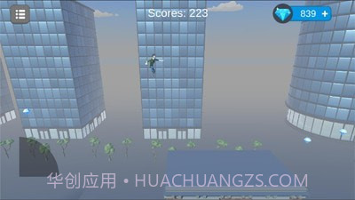 疯狂城市跑酷截图3