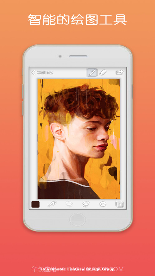 创想笔刷截图5 创想笔刷截图5