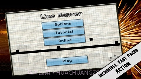 直线奔跑者 Line Runner截图1
