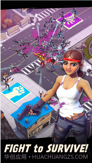 全世界僵尸大团结截图2