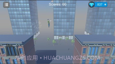 疯狂城市跑酷截图1