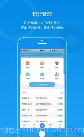 橡树云截图1 橡树云截图1