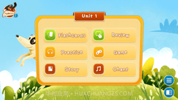 SpeedPhonics中文版截图1