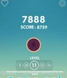 旋转太空球游戏截图1