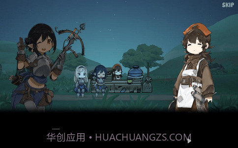 勇者之饭截图2 勇者之饭截图2