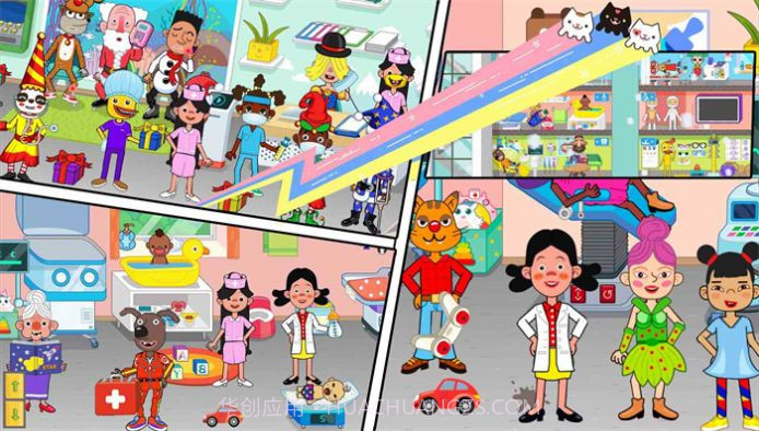 我的米加医疗队截图1 我的米加医疗队截图1