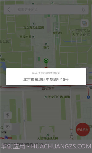 Daniu大牛截图3 Daniu大牛截图3