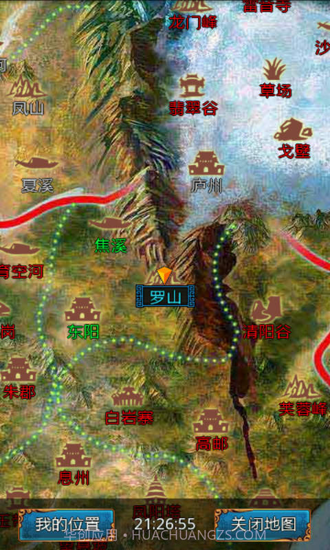 龙印ol截图2 龙印ol截图2