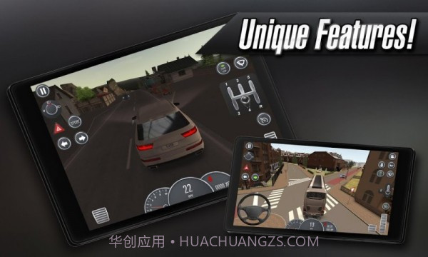 驾驶学校2016截图5 驾驶学校2016截图5