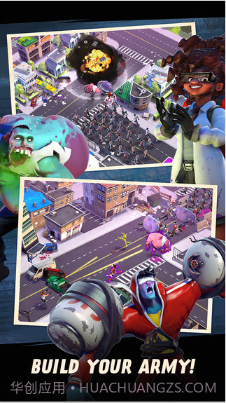 全世界僵尸大团结截图4