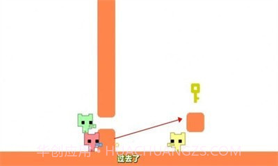 分手猫猫截图3 分手猫猫截图3