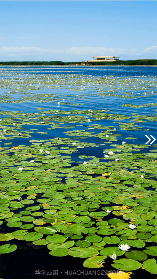 博湖好地方截图2 博湖好地方截图2