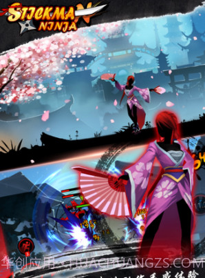 火柴人忍者影子联盟复仇之战截图2 火柴人忍者影子联盟复仇之战截图2