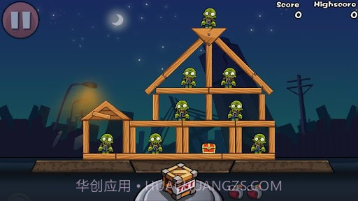 炸弹僵尸 Bomb The Zombies截图4 炸弹僵尸 Bomb The Zombies截图4