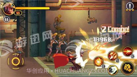 忍者功夫冠军猴王截图3 忍者功夫冠军猴王截图3