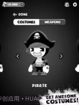 Bendy in Nightmare Run截图3 Bendy in Nightmare Run截图3