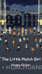 卖火柴的小女孩截图4 卖火柴的小女孩截图4