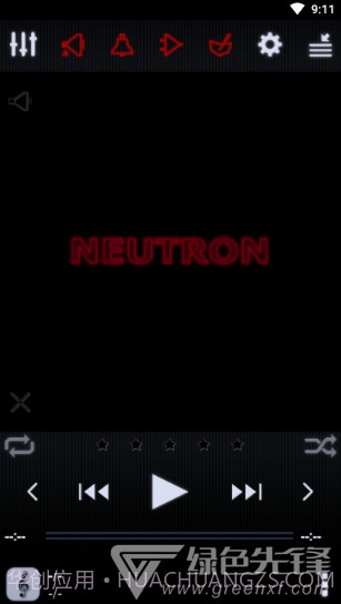 中子音乐播放器(Neutron音乐播放器)V2.15.2 安卓中文版截图3 中子音乐播放器(Neutron音乐播放器)V2.15.2 安卓中文版截图3