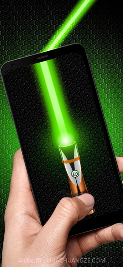 激光镭射笔模拟器截图2 激光镭射笔模拟器截图2