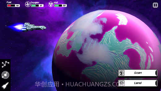 异星迷航APP截图3 异星迷航APP截图3